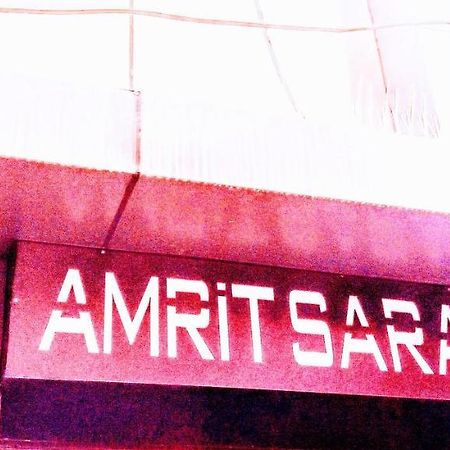 Amrit Sarai Bed & Breakfast Amritsar Exterior photo