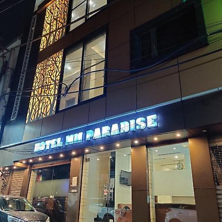 Amrit Sarai Bed & Breakfast Amritsar Exterior photo