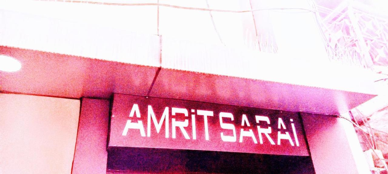 Amrit Sarai Bed & Breakfast Amritsar Exterior photo
